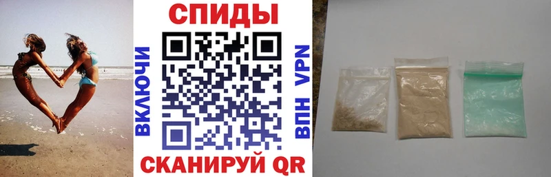 Купить  Коломна  Amphetamine 98% 