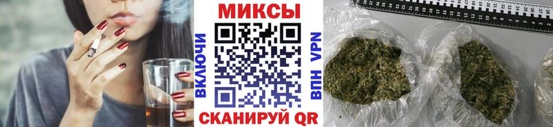 Купить закладки  Коломна  Бутират Butirat 