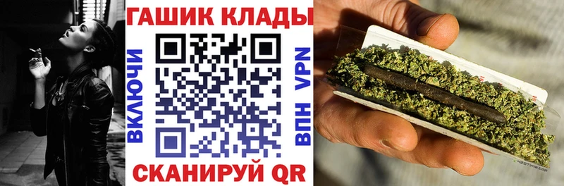 Купить Коломна ГАШ VHQ