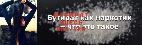 таблы Покров