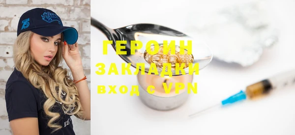 таблы Покров