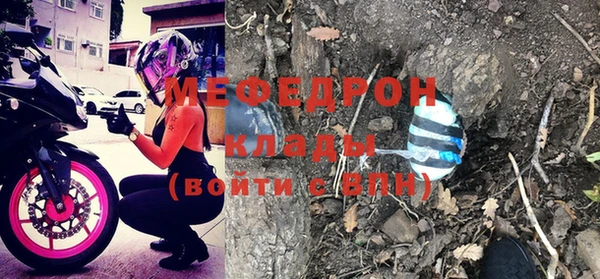 не бодяженный Покровск