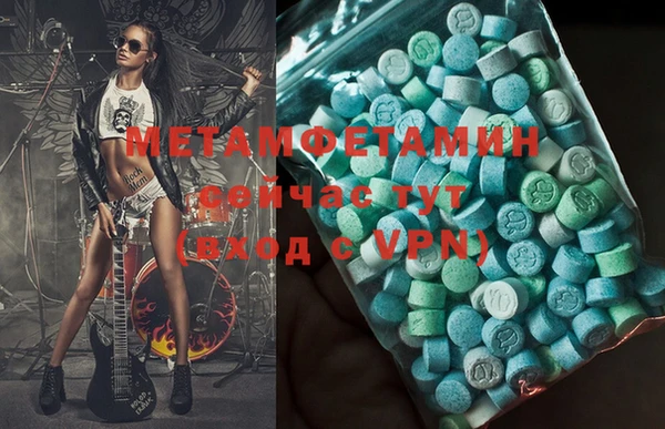 таблы Покров