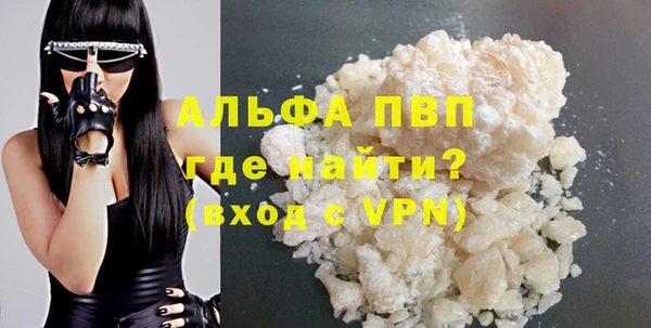 таблы Покров