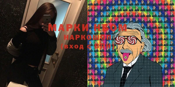 таблы Покров