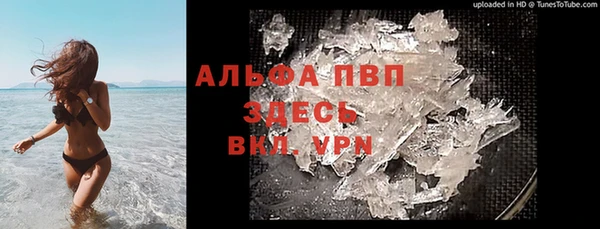 таблы Покров