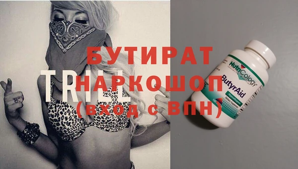 не бодяженный Покровск