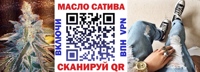 Купить где Коломна Дистиллят ТГК концентрат